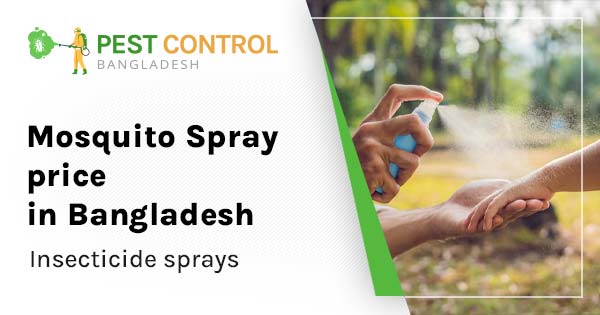 Mosquito spray price in Bangladesh | Insecticide sprays